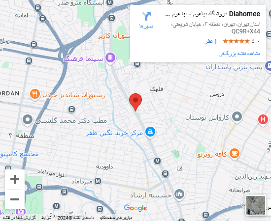گوگل مپ دیاهوم